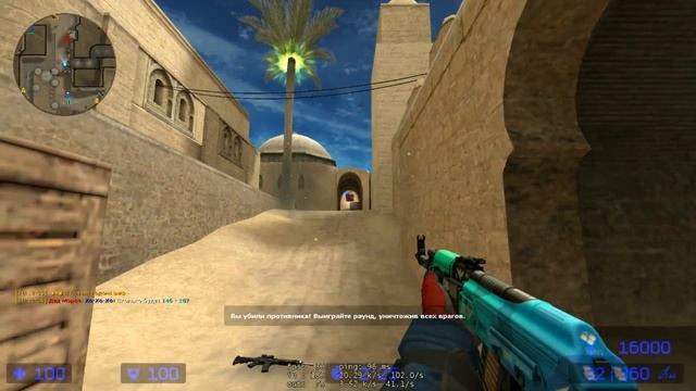 Жива ли CSS v34 в 2023 году!!!! смотреть онлайн