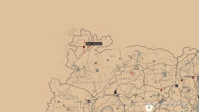 Red Dead Redemption 2 - Локация с роботом-убийцей смотреть онлайн