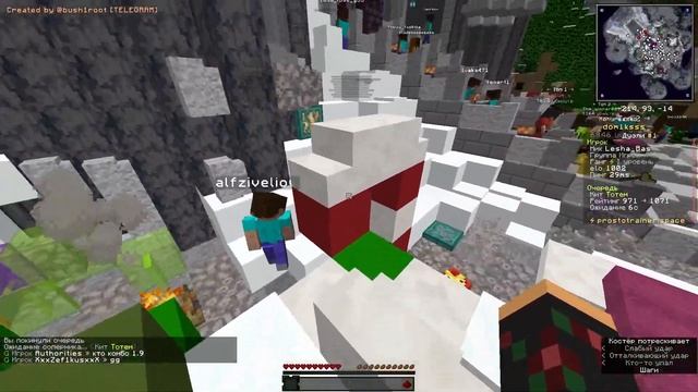 ?СТРИМ ПО Майнкрафту ?| MINECRAFT | STREAM |1.16.5? HOLYWORLD АНАРХИЯ смотреть онлайн