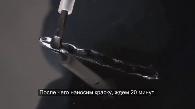 Ремонт царапины на кузове автомобиля смотреть онлайн