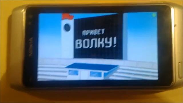 Видео-проигрыватель для смартфонов NOKIA смотреть онлайн