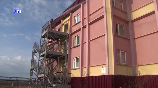 О безопасности смотреть онлайн