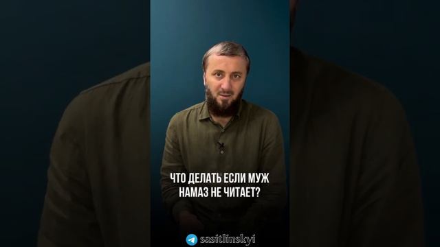 Новинки моды