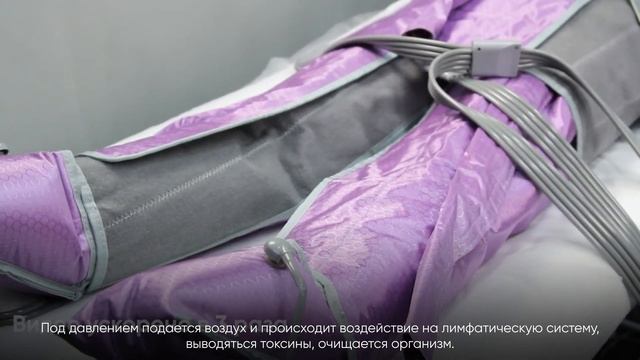2 популярные и простые процедуры для начинающего косметолога смотреть онлайн
