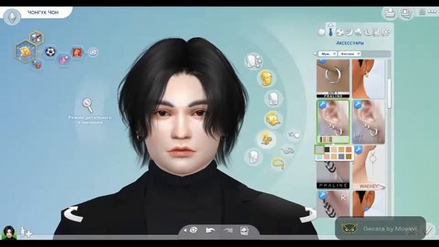 Создание персонажа симс 4 / Jeon Jungkook / BTS ♥