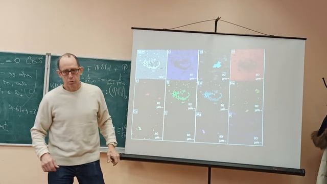 01. 07.02.22 - Васильев смотреть онлайн