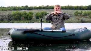 Как выбрать надувную лодку для рыбалки? Критерии выбора гребной ПВХ лодки