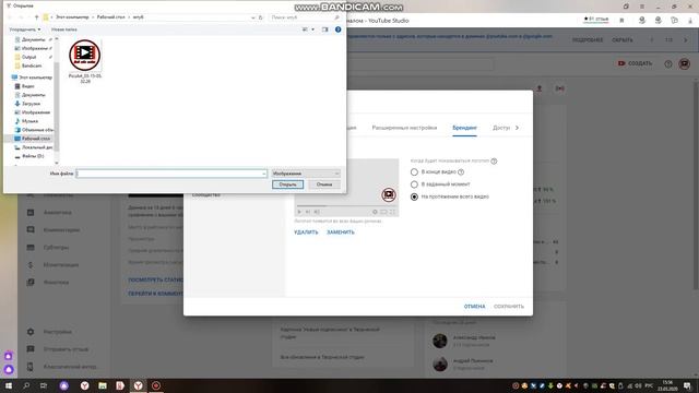 Сделай Себя Лучше