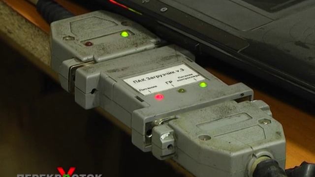 Чип тюнинг смотреть онлайн