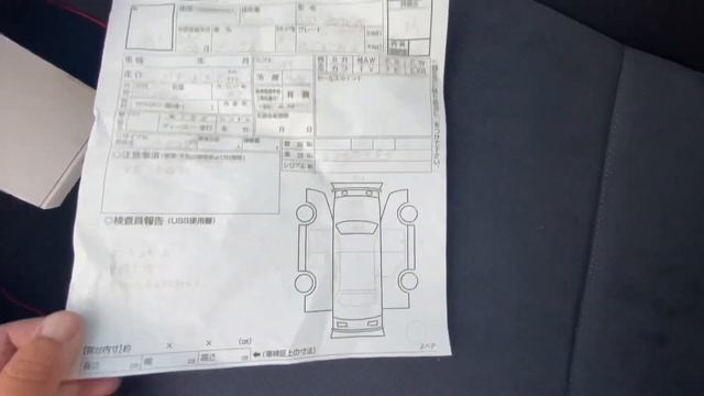 Toyota Prius ZVW30, 2014 год, 1.8 Гибрид?, комплектация «G’S?» 3,5 балла✅ смотреть онлайн