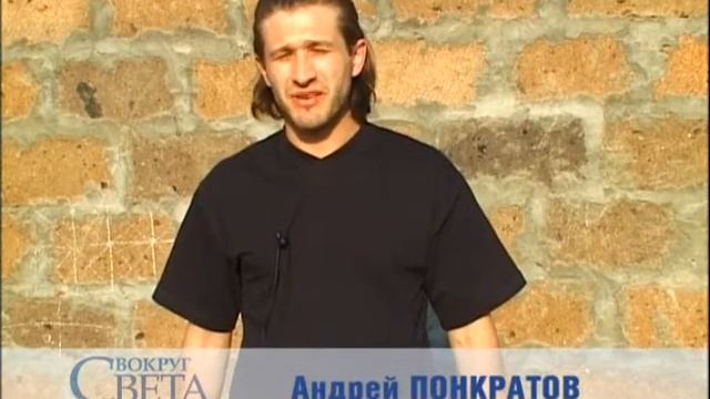 Армения, г. Ереван. смотреть онлайн
