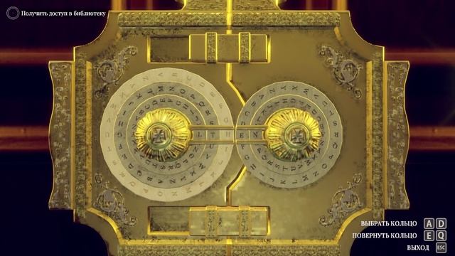 Adam's Venture Origins. Приключения с головоломками. Новинка! смотреть онлайн