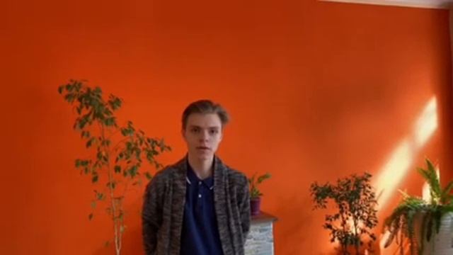 269. Завьялов Иван МБОУ Лицей р.п. Степное 10 класс Художественное слово ЮДП смотреть онлайн