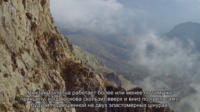 Новый рюкзак облегчает нагрузку и вырабатывает электричество смотреть онлайн