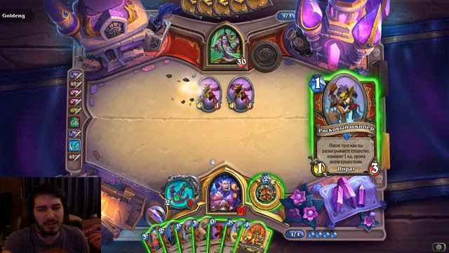 УЖЕ ДАВНО ГОТОВЫ, ВОИН НА ИССТУПЛЕНИИ / Hearthstone смотреть онлайн