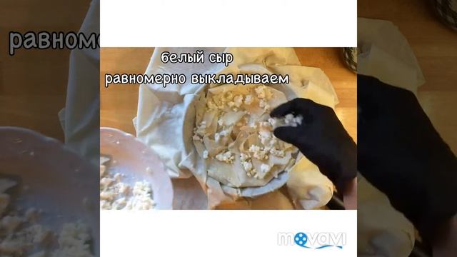 Кулинарное чудо на каждый день 