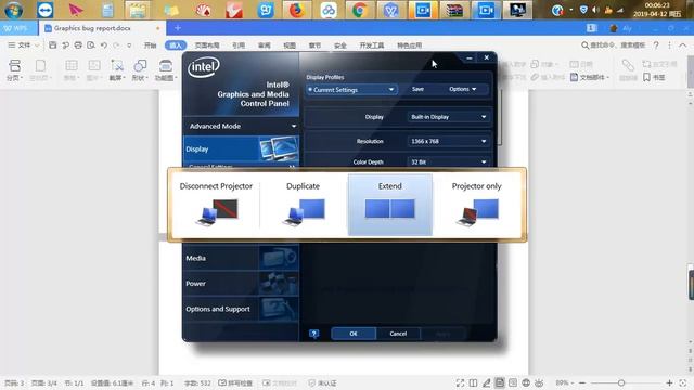 AMD Graphic Drivers Malfunction (AMD Mobility Radeon HD5650 Or 5000 Series)