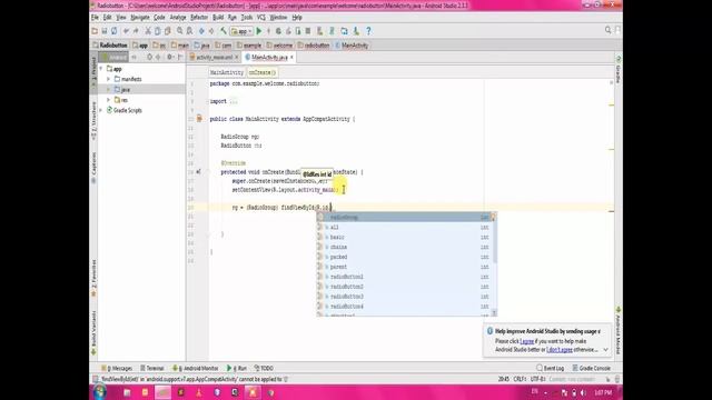 How to create radio buttons in android studio смотреть онлайн
