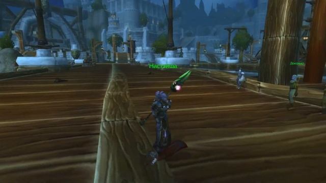 WOW SIRUS. Как попасть в ЗАПРЕДЕЛЬЕ и НОРДСКОЛ?