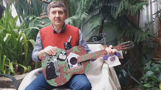 Кот Кирибитя и гитара! Под стих "Гитара и рыжая кошка"! Вот такая бывает гитара! смотреть онлайн
