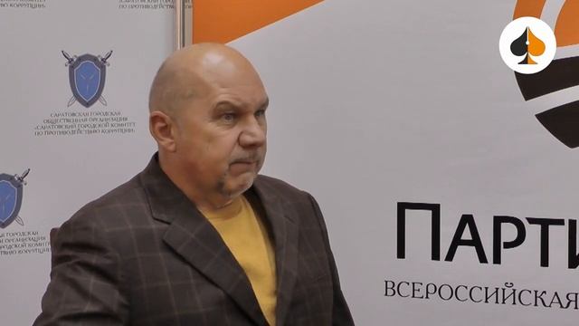 Иностранные вывески в Саратове запретят в 2024 году смотреть онлайн
