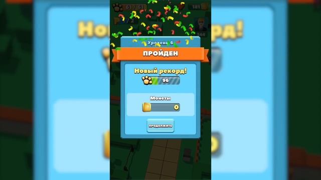 Wild City Rush - Urban Jungle Adventure - FIRST PLAY (ПЕРВЫЙ ВЗГЛЯД/ОБЗОР) (iOS Gameplay) смотреть онлайн