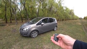 ТОП 5 функций автомобиля Opel Meriva о которых Вы не знали