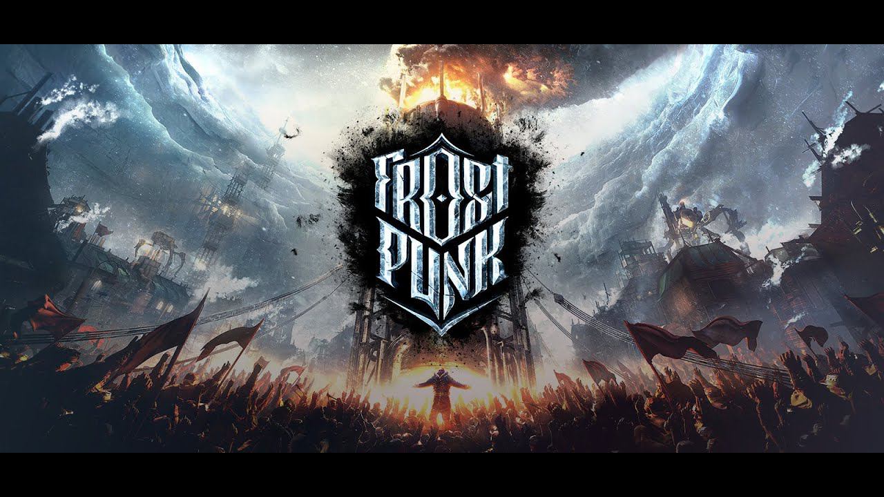 FrostPunk + Герои с Майкером