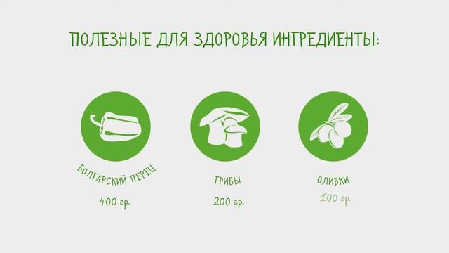 Мимиория смотреть онлайн