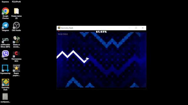 докажите что это хакнуто и вы будете топ 1 экспоузером