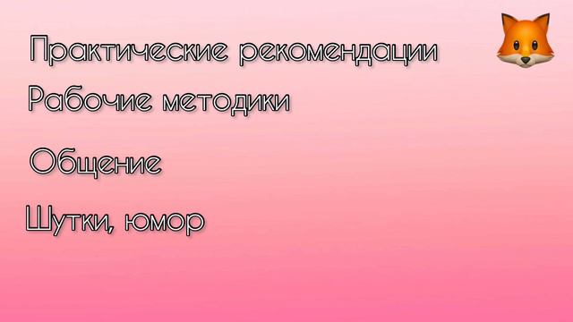 ПРИГЛАШЕНИЕ: МАРАФОН «ФИГУРА МЕЧТЫ» БЕСПЛАТНО! смотреть онлайн