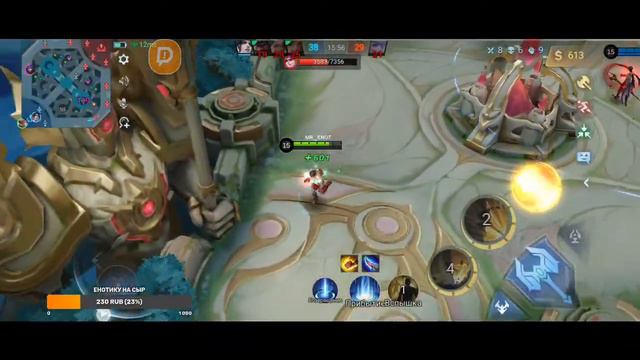 давай погуляем по землям рассвета / Mobile Legends смотреть онлайн