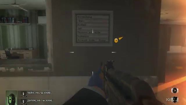 Payday: The Heist №3 Комната Страха. смотреть онлайн