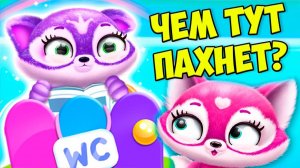 ПОДАРКИ для ПИТОМЦА❤️Ухаживаю за малышами в игре  Fluvsies