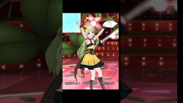 Elena Flyers!!! Solo ver. смотреть онлайн