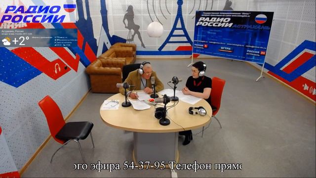 Диспансеризация взрослого населения смотреть онлайн