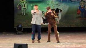 Мунча Ташы "Авыл буйдаклары"