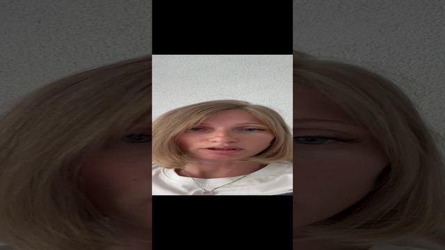 «Ловушка, в которую мы сами себя загоняем» или «Меняем отношение к «травме»»…