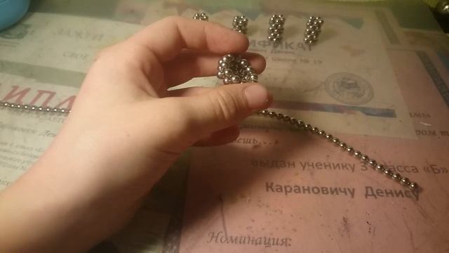 Робот из нео куба #1 смотреть онлайн