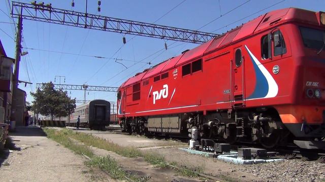 Тепловоз ТЭП70БС-116 отцепляется от поезда смотреть онлайн