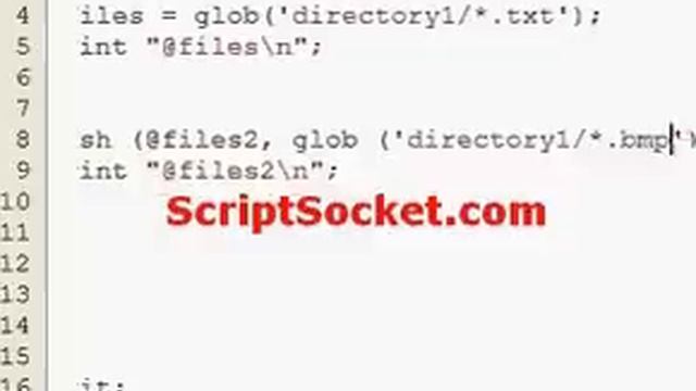 Perl Tutorial 30 - Glob Function смотреть онлайн