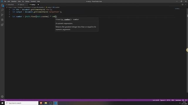 Number Guessing Game | Javascript Beginner Project Tutorial смотреть онлайн