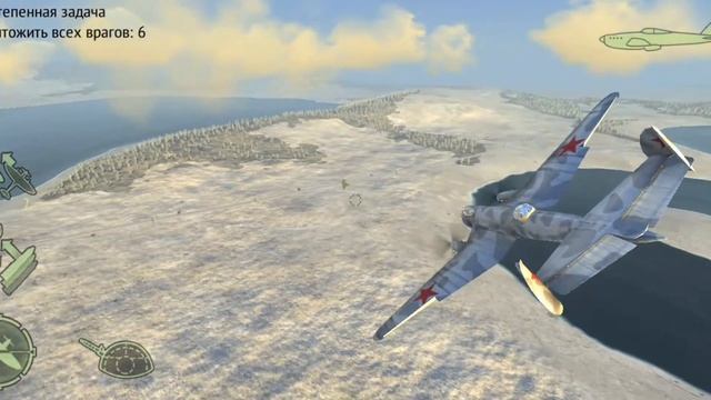 прохождение Warplanes:WW2 Dogfight