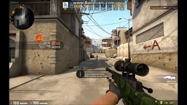 ИГРАЕМ В CS GO #1 бедная курица смотреть онлайн