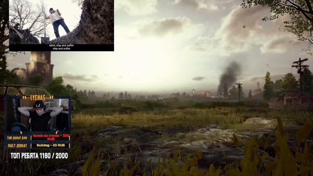 ?ШО ЛУПИМ ВАСИЛИЕВ? смотреть онлайн