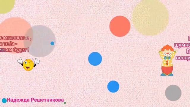 1 апреля не день дурака, а день Шуток и Смеха! Смейтесь друзья ! смотреть онлайн