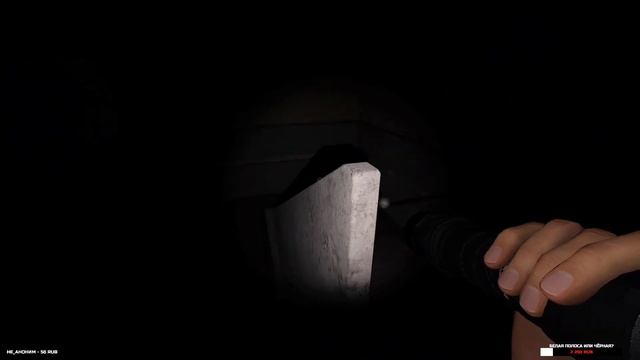 ИГРАЮ С РАНДОМАМИ В PHASMOPHOBIA СТРИМ смотреть онлайн