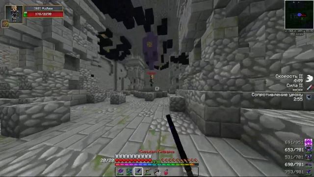 StrontiumCraft | Игровые сервера Minecraft смотреть онлайн