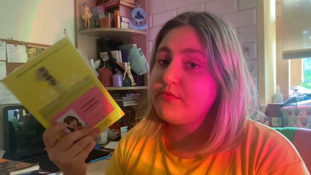 Книги, которые можно прочитать за день!/ подборка книг смотреть онлайн