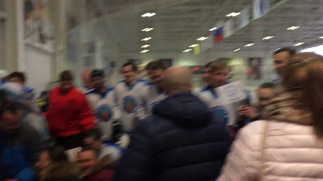 Интервью болельщика после финала смотреть онлайн